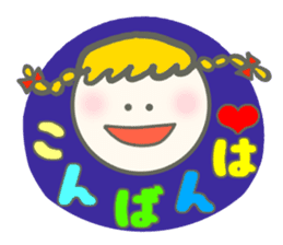 Colorful Message sticker #1914863