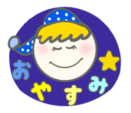 Colorful Message sticker #1914865