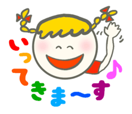 Colorful Message sticker #1914867