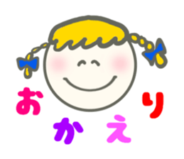 Colorful Message sticker #1914868