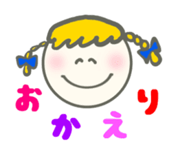 Colorful Message sticker #1914868