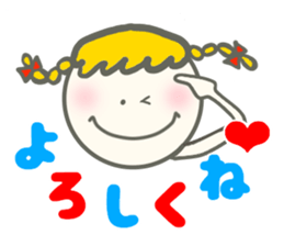 Colorful Message sticker #1914872