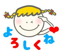 Colorful Message sticker #1914872