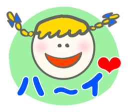 Colorful Message sticker #1914876