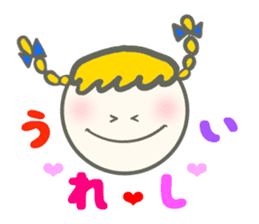 Colorful Message sticker #1914877