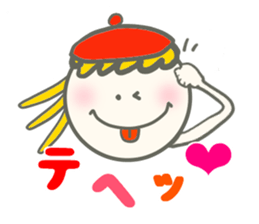 Colorful Message sticker #1914878