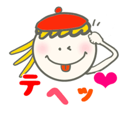 Colorful Message sticker #1914878