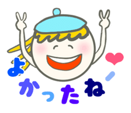 Colorful Message sticker #1914880