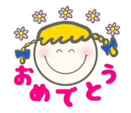 Colorful Message sticker #1914882