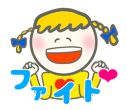 Colorful Message sticker #1914884