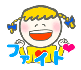 Colorful Message sticker #1914884