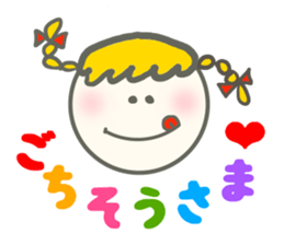 Colorful Message sticker #1914886