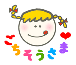 Colorful Message sticker #1914886