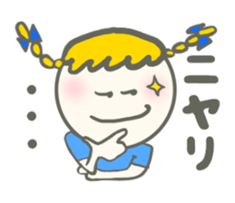 Colorful Message sticker #1914888