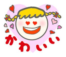 Colorful Message sticker #1914892