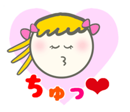 Colorful Message sticker #1914893