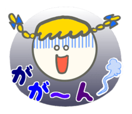 Colorful Message sticker #1914894