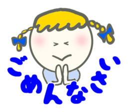 Colorful Message sticker #1914895