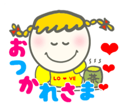 Colorful Message sticker #1914897