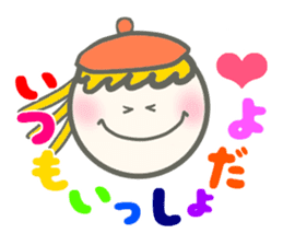 Colorful Message sticker #1914898