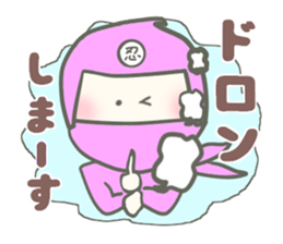 Colorful Message sticker #1914900