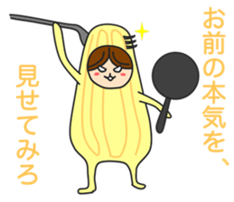 Spaghetti Man sticker #1914989