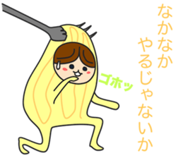 Spaghetti Man sticker #1914993