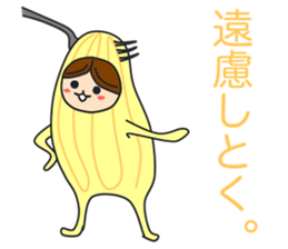 Spaghetti Man sticker #1914994