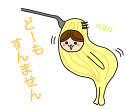 Spaghetti Man sticker #1914996