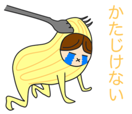 Spaghetti Man sticker #1915008