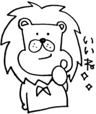 Daily life of the lion sticker #1915063