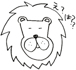 Daily life of the lion sticker #1915067