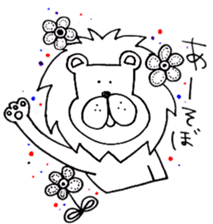 Daily life of the lion sticker #1915071