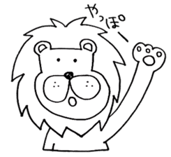 Daily life of the lion sticker #1915074