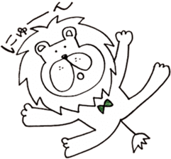 Daily life of the lion sticker #1915086