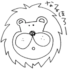 Daily life of the lion sticker #1915094