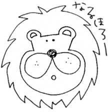Daily life of the lion sticker #1915094
