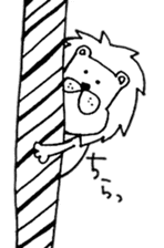 Daily life of the lion sticker #1915095
