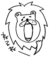 Daily life of the lion sticker #1915099