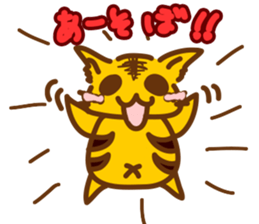 TO RA CHI sticker #1915102