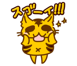 TO RA CHI sticker #1915103