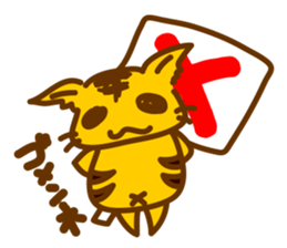 TO RA CHI sticker #1915105