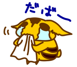 TO RA CHI sticker #1915119