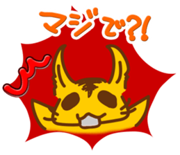 TO RA CHI sticker #1915122