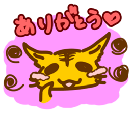 TO RA CHI sticker #1915123