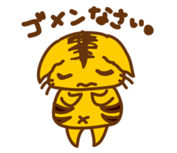 TO RA CHI sticker #1915128