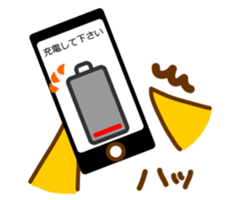 TO RA CHI sticker #1915129