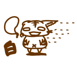 TO RA CHI sticker #1915130