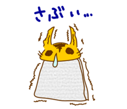 TO RA CHI sticker #1915132