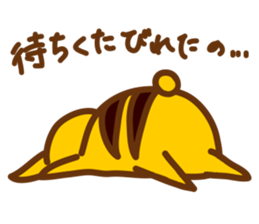 TO RA CHI sticker #1915138